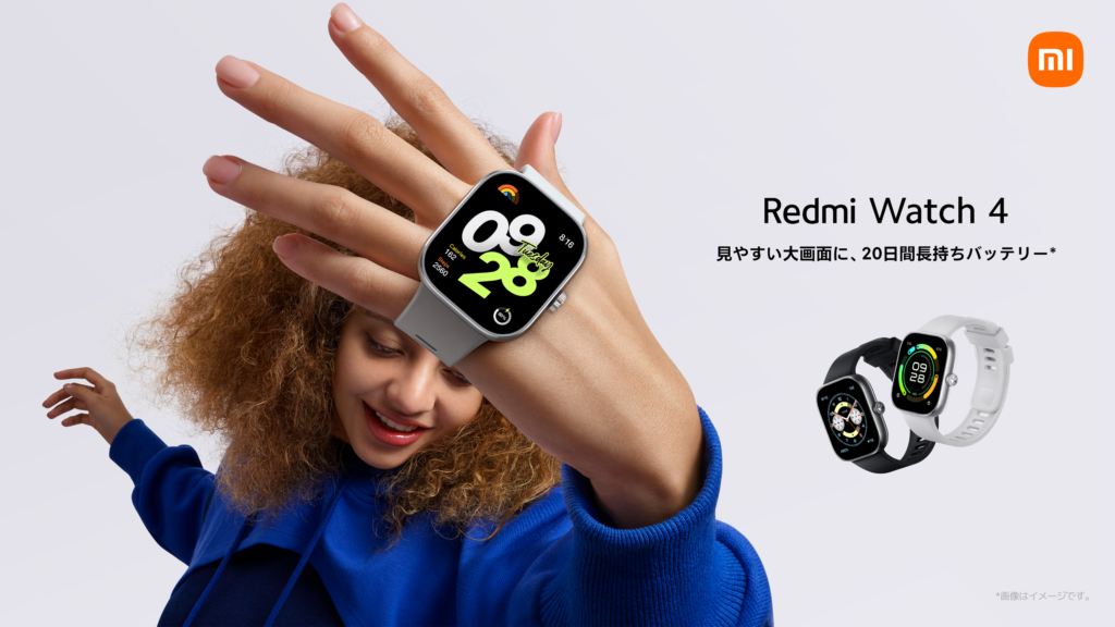 Redmi Watch 4