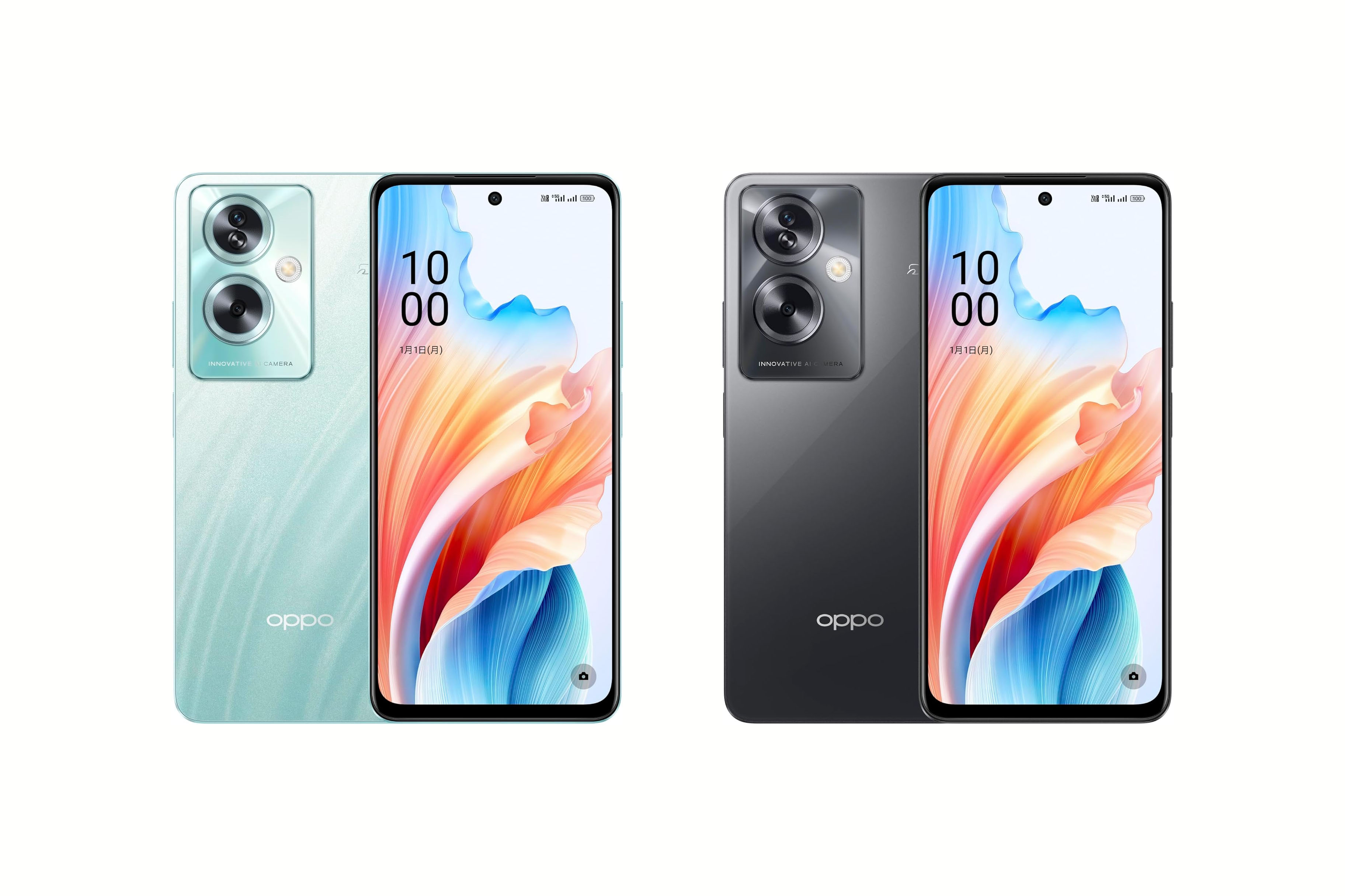 IIJmio OPPO A79 5G
