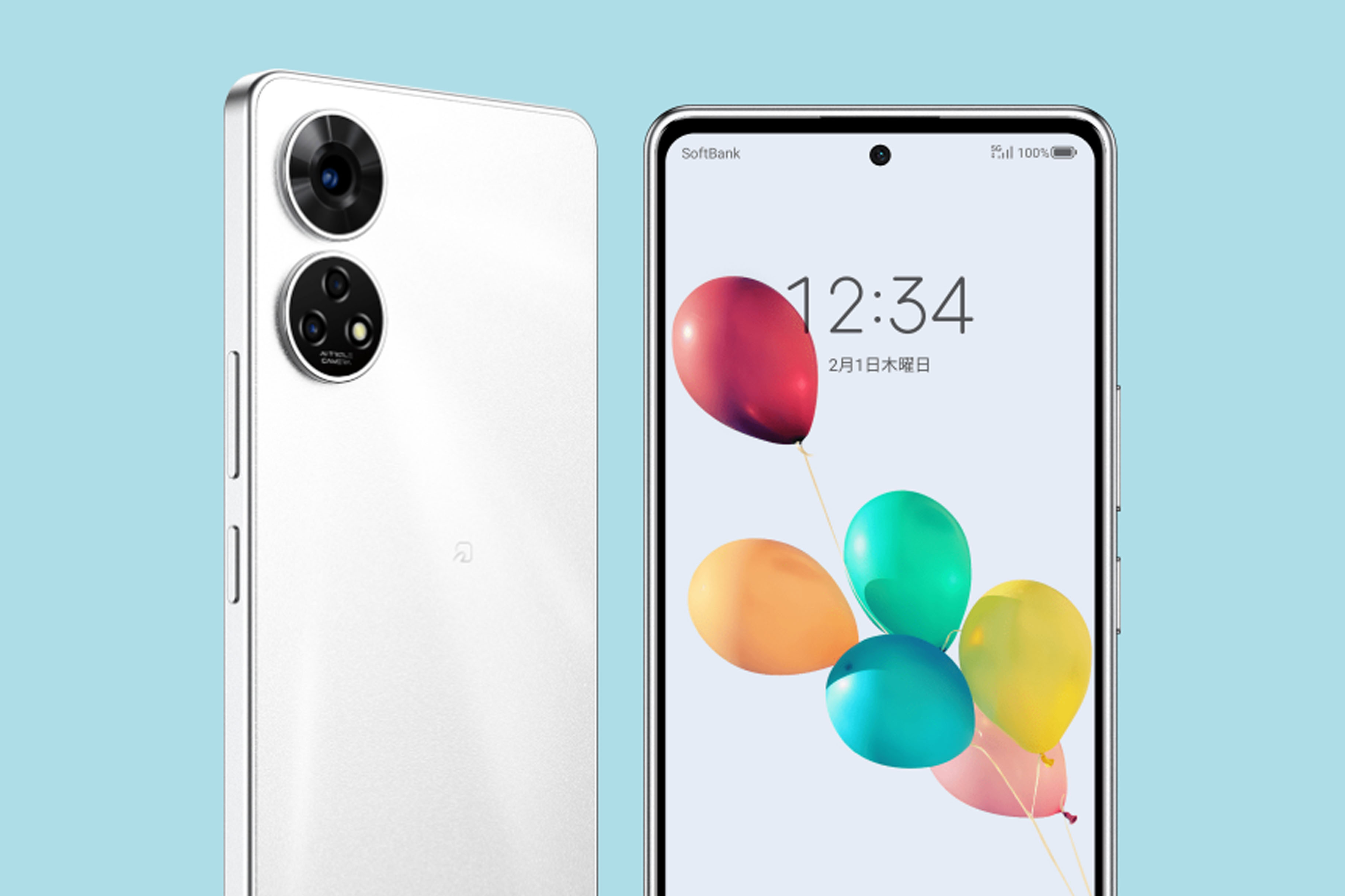 SoftBankで買えるあんしんファミリースマホが安い。6.7インチ