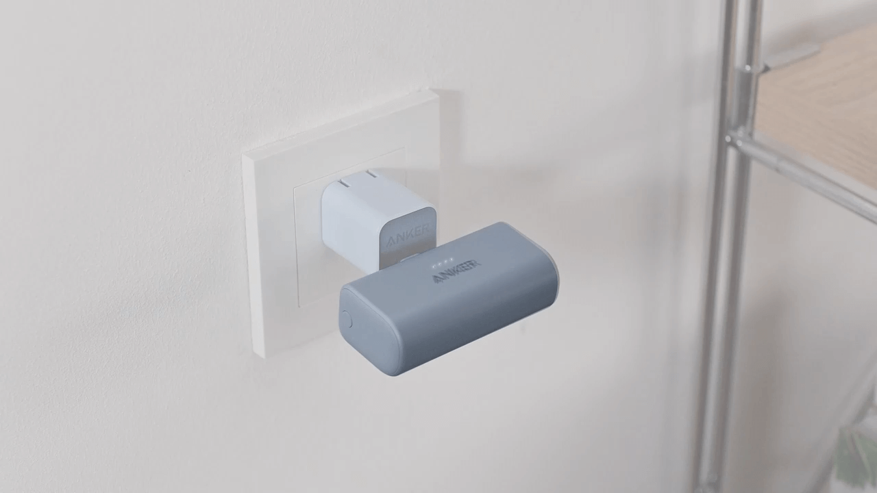 Anker Nano Power Bank (22.5W, Built-In USB-C Connector)