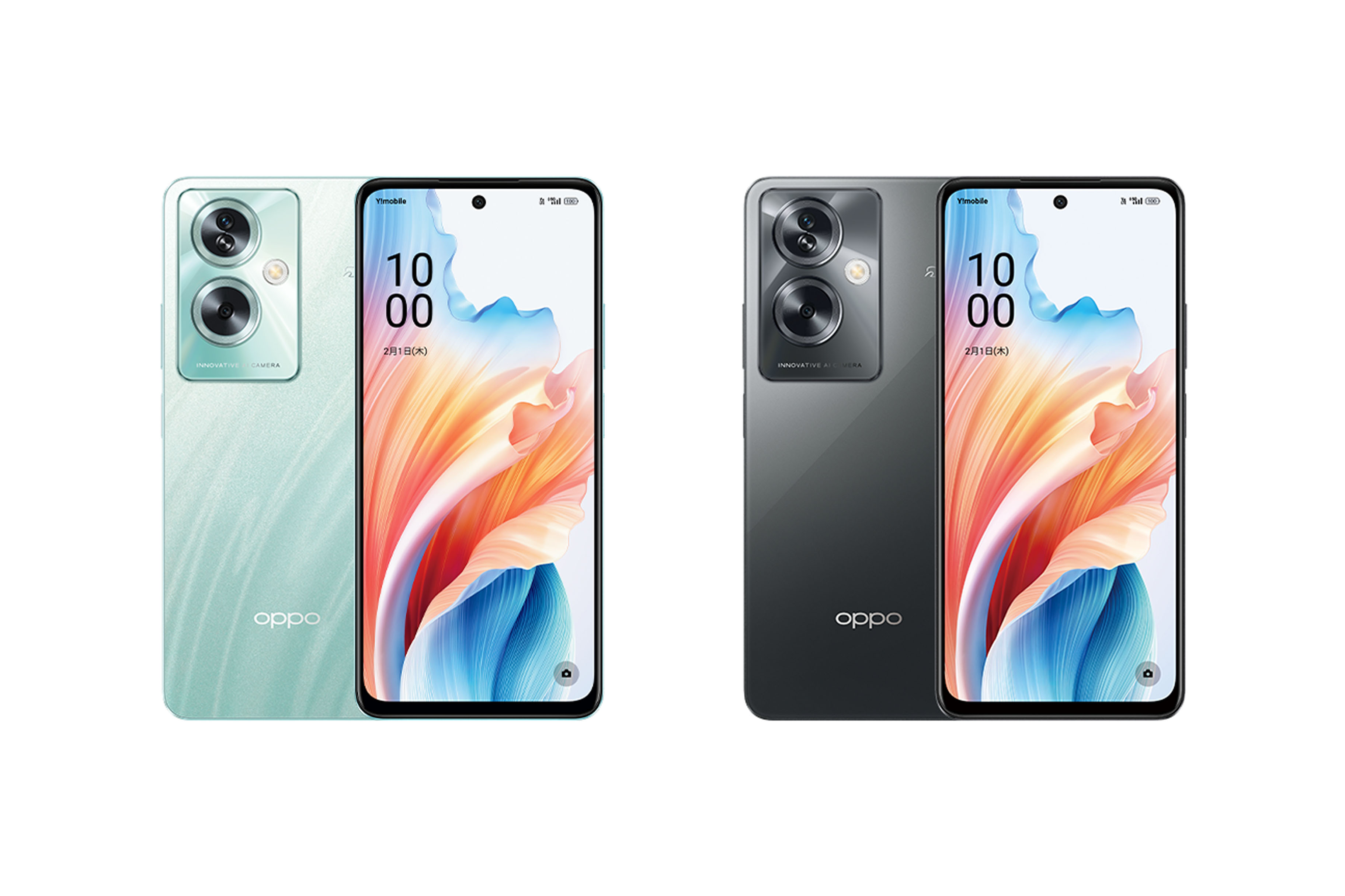OPPO A79 5G(ワイモバイル)