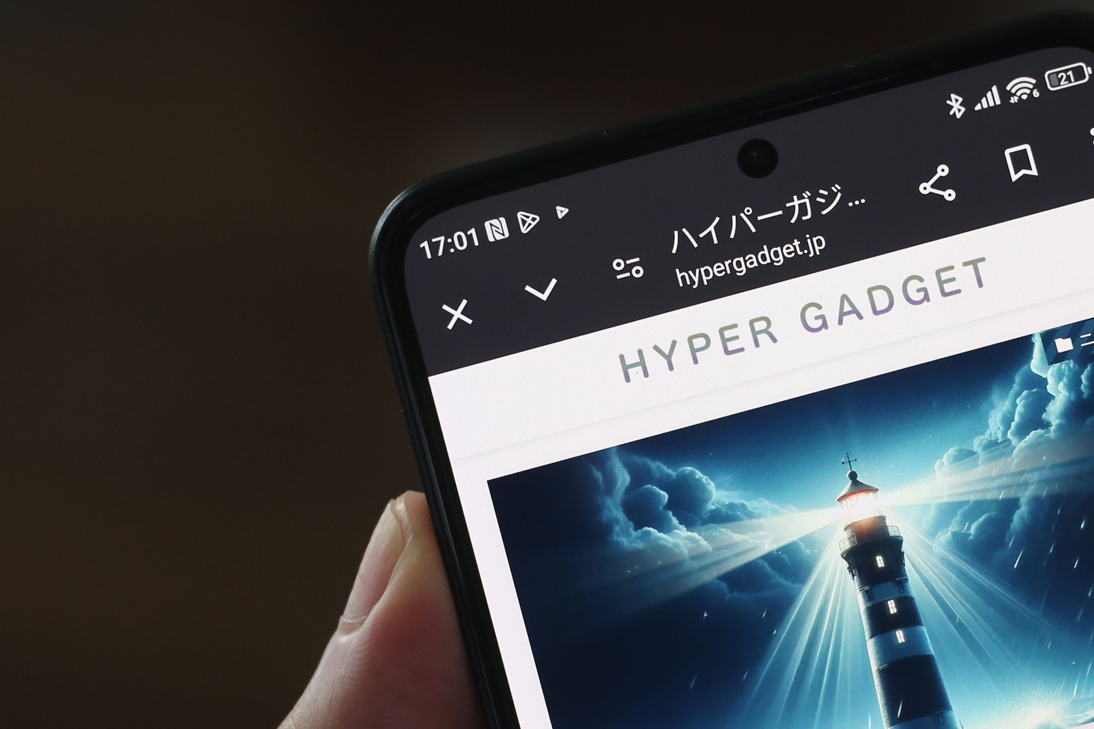 画面最小化ボタン