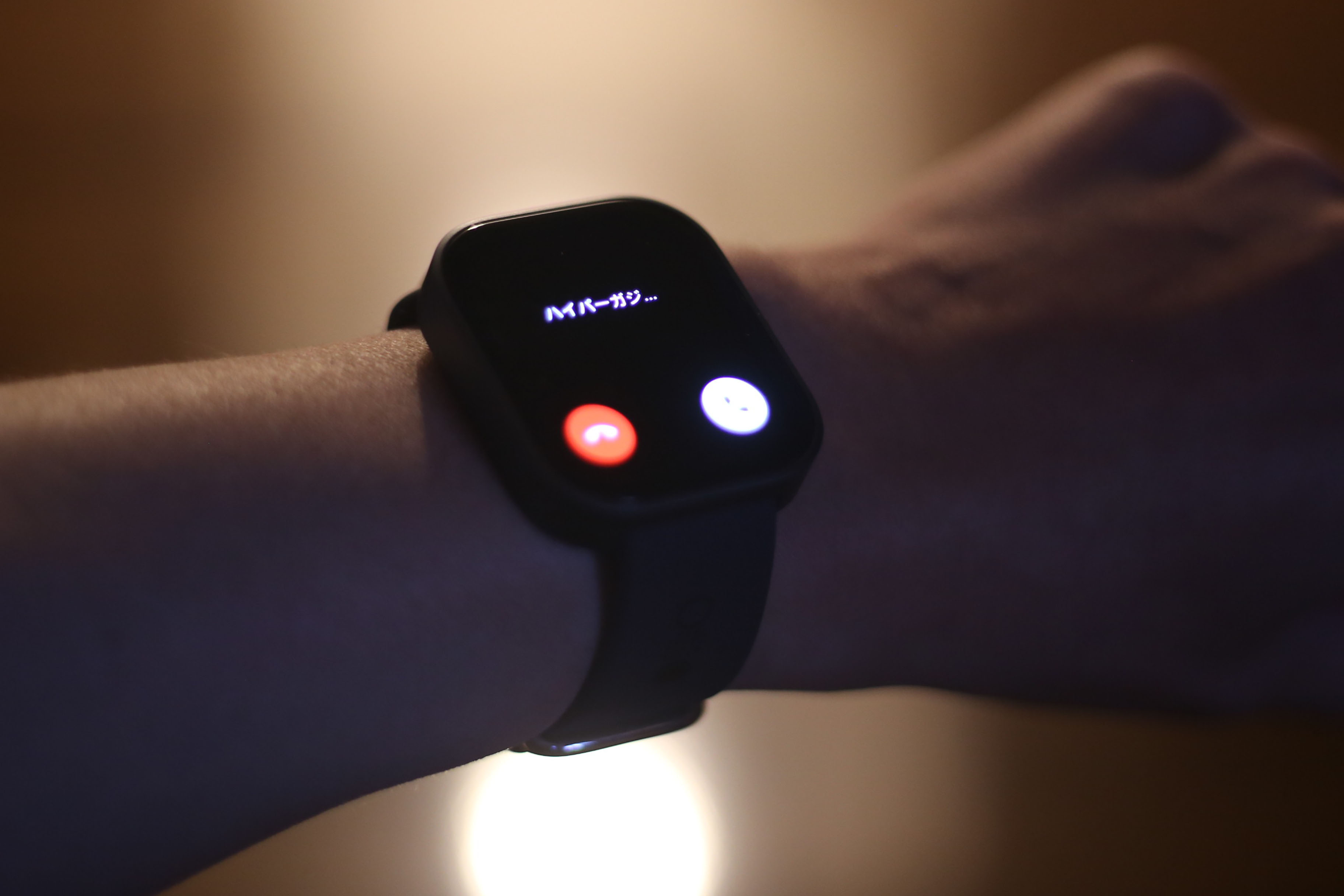 スマートウォッチで着信