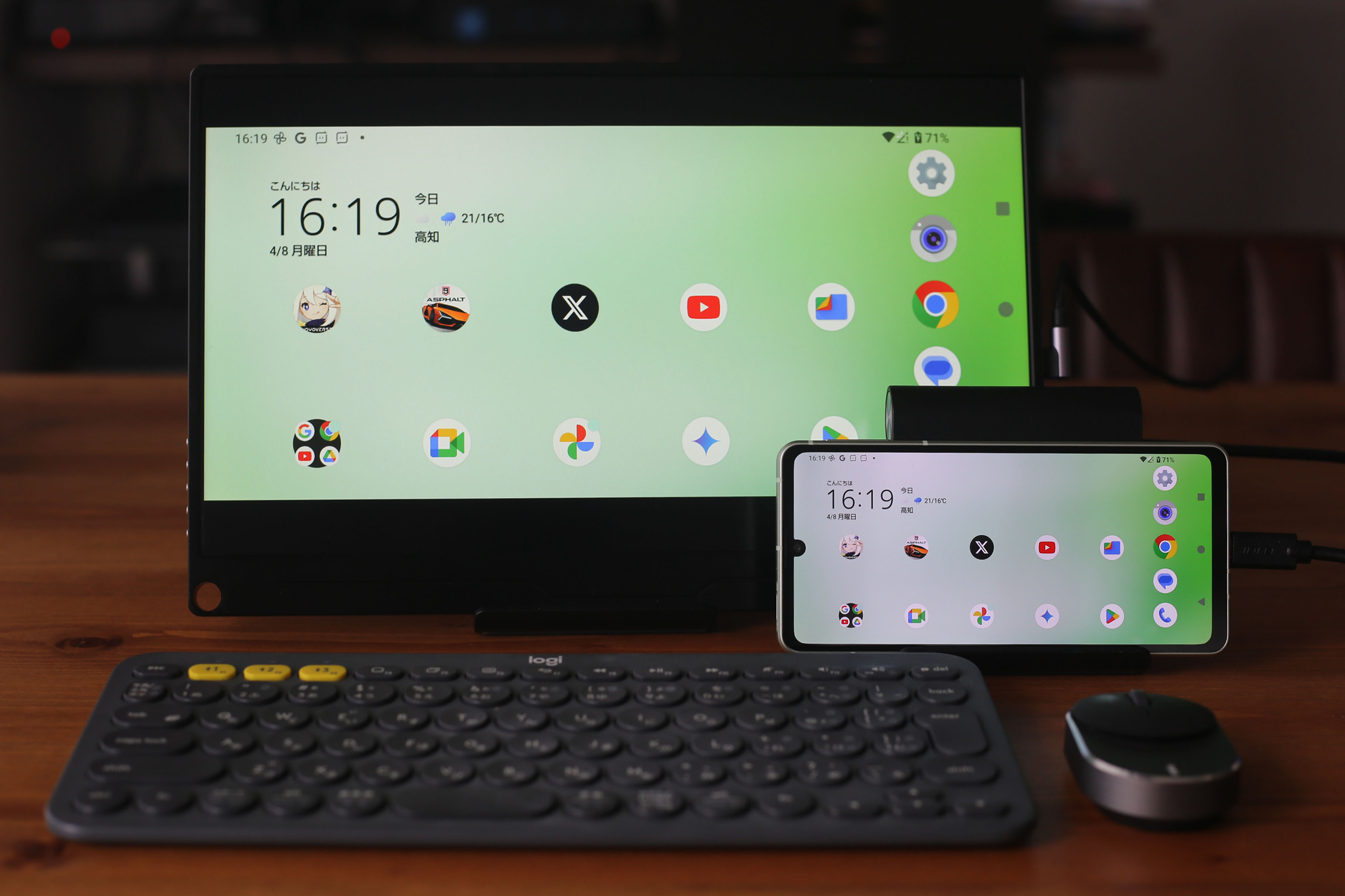 AQUOS sense8 Desktop Mode