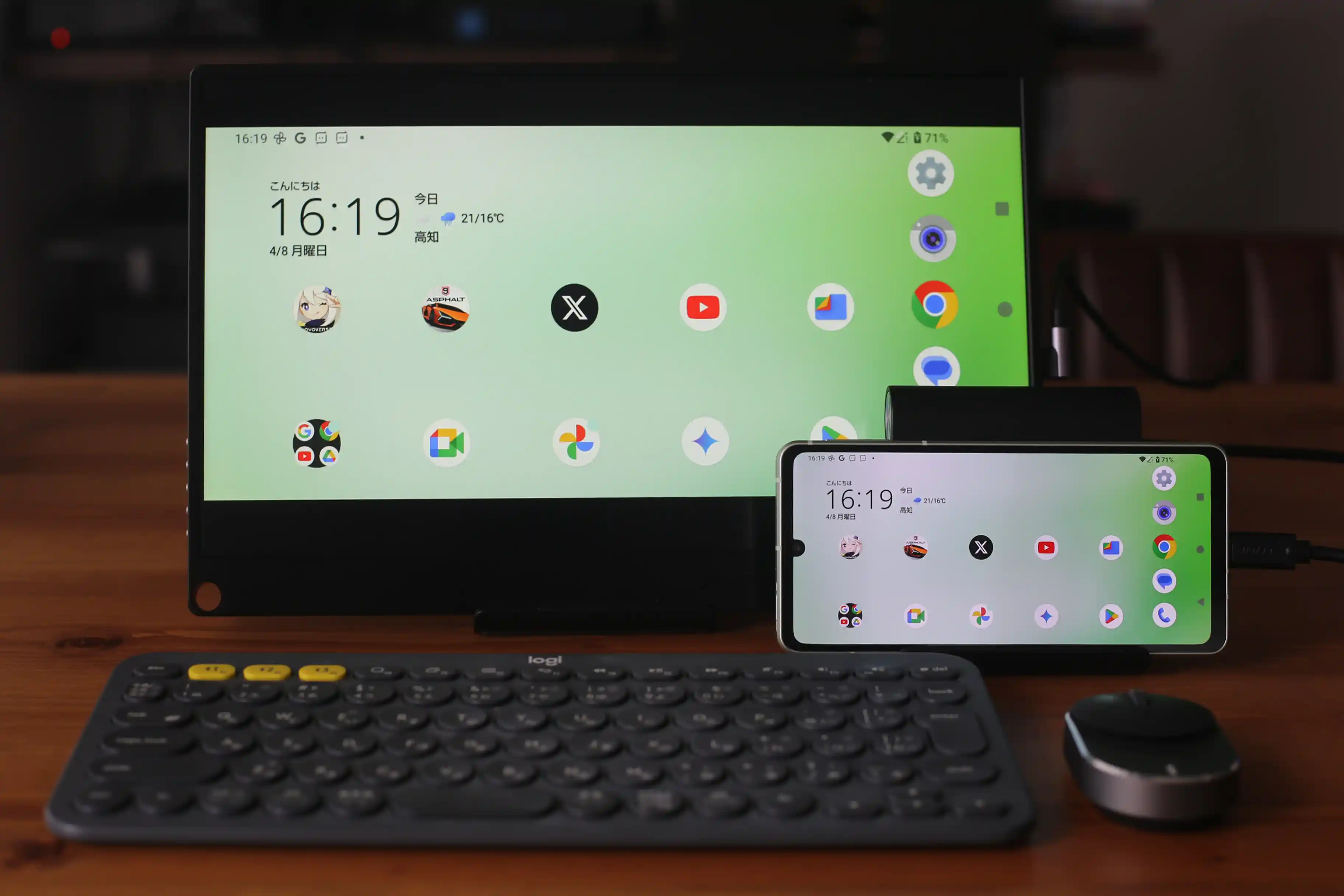 AQUOS sense8 Desktop Mode