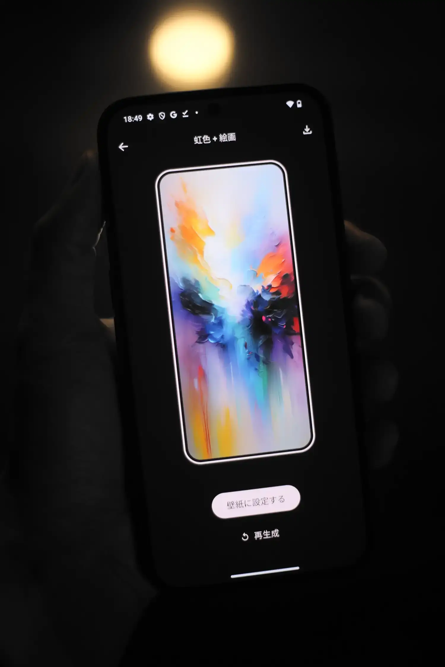 Nothing 生成AI壁紙作成