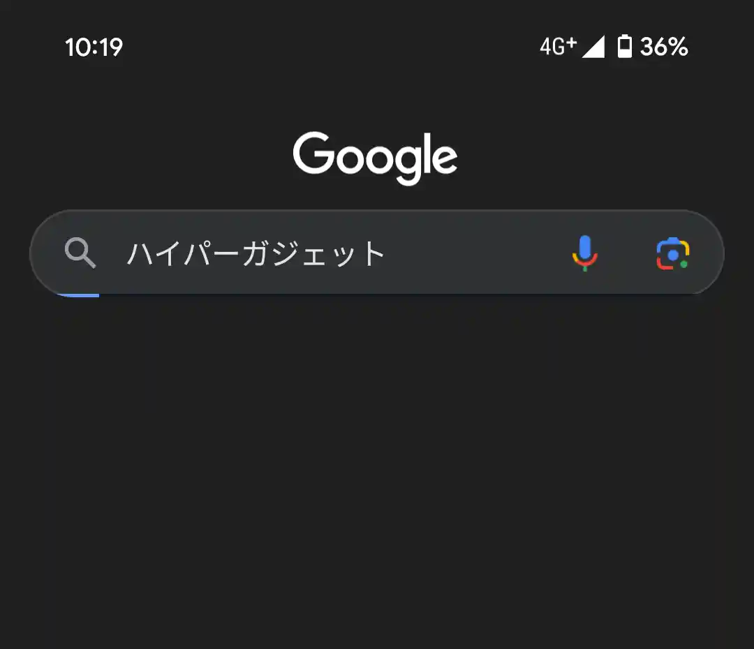 Google検索