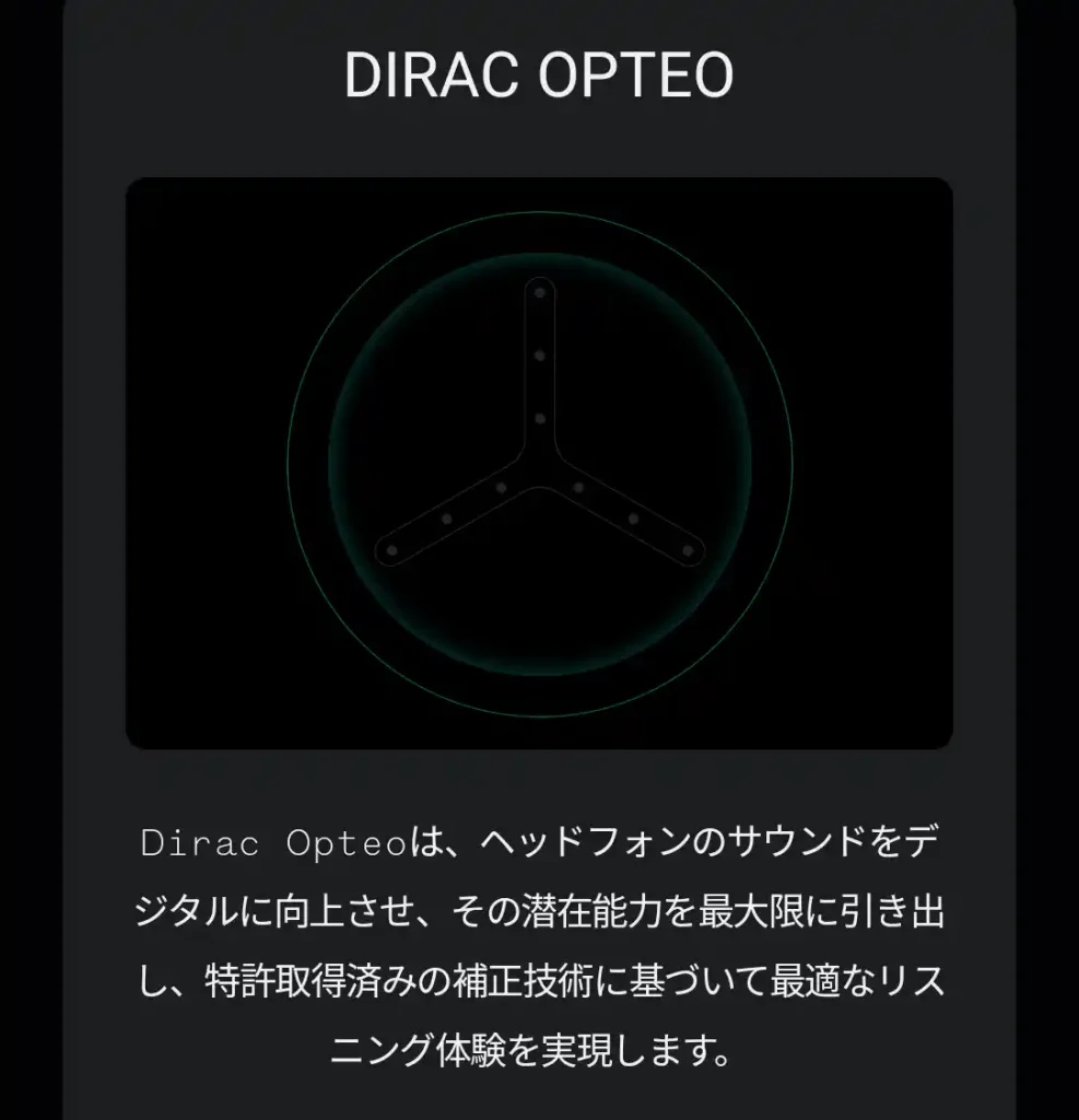 DIRAC OPTEO