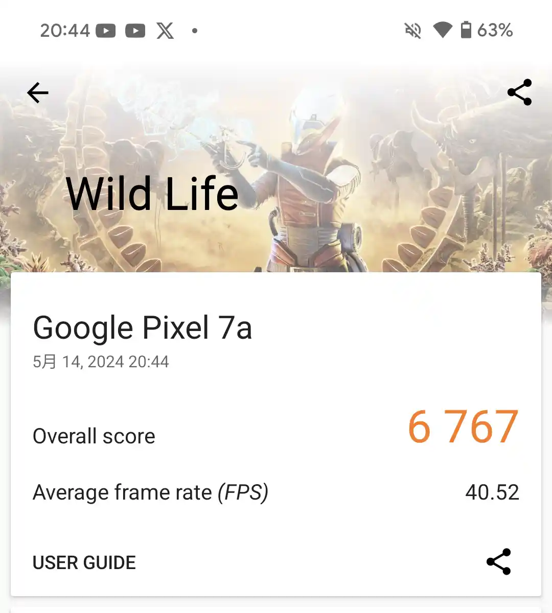 GPUベンチマーク3