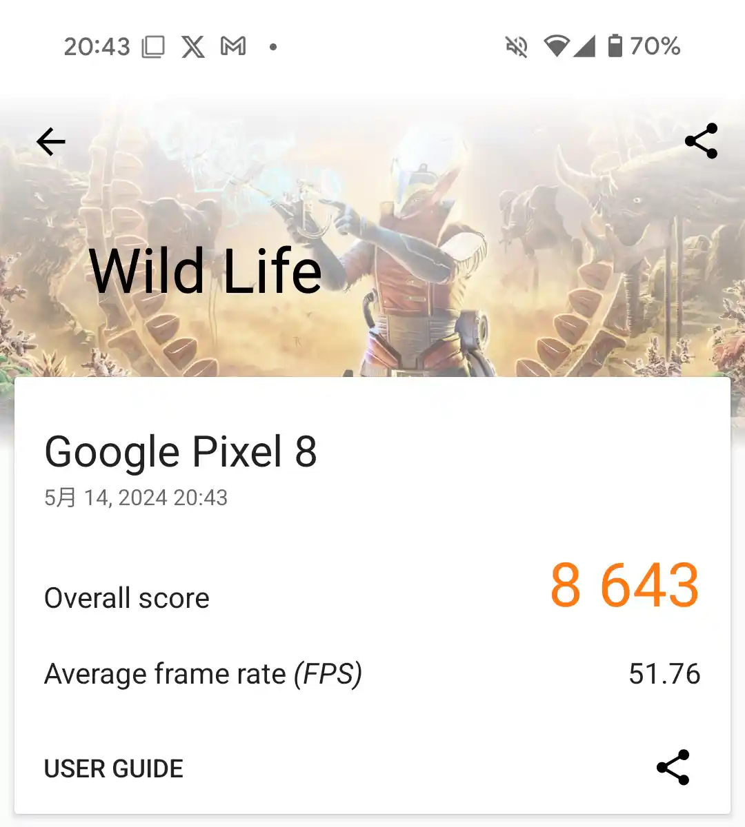 GPUベンチマーク2