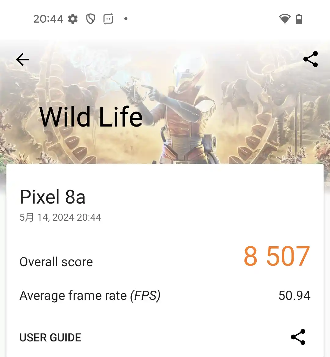 GPUベンチマーク1