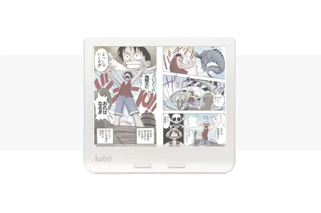 Kobo Libra Colour