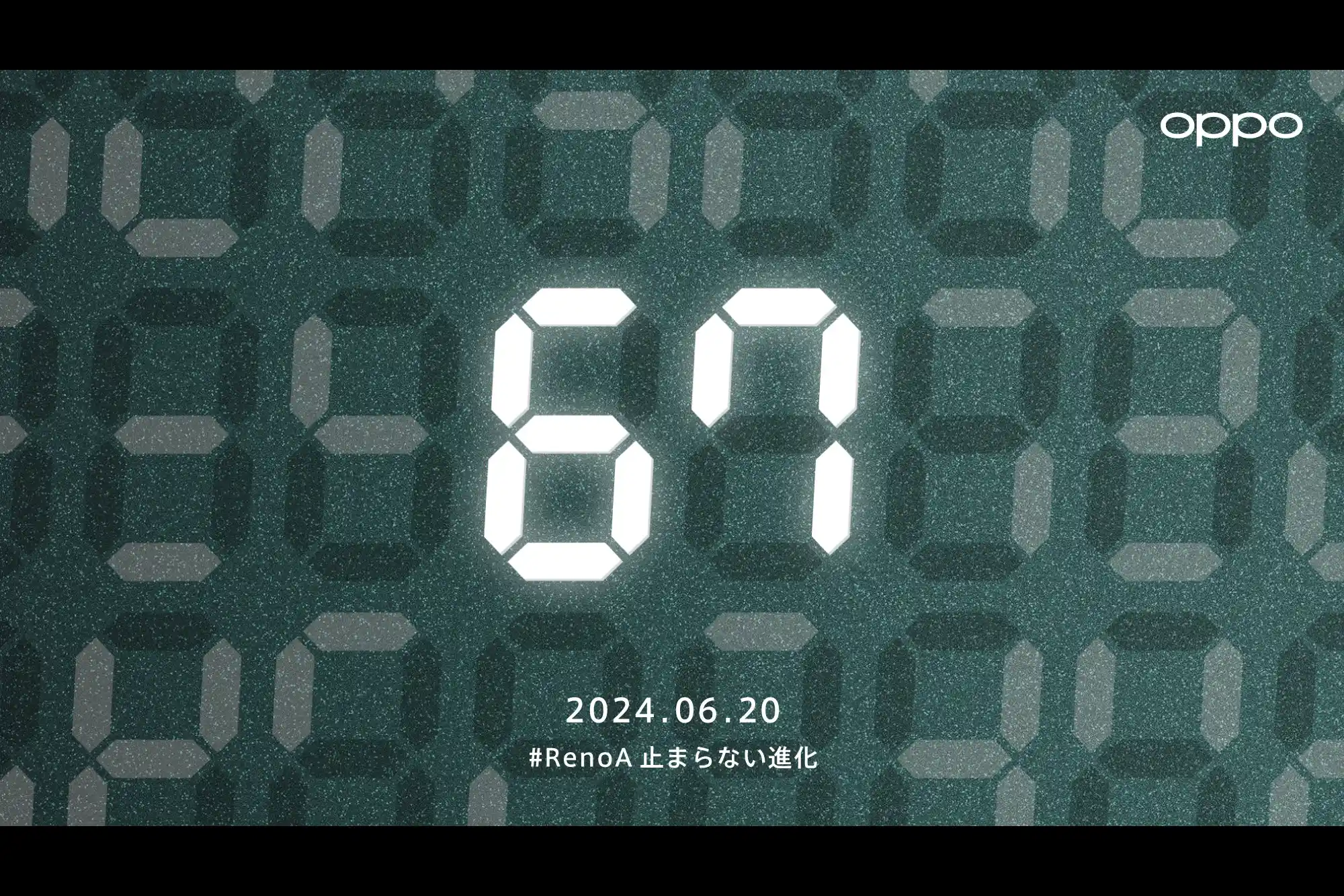 OPPO Reno Aティザー