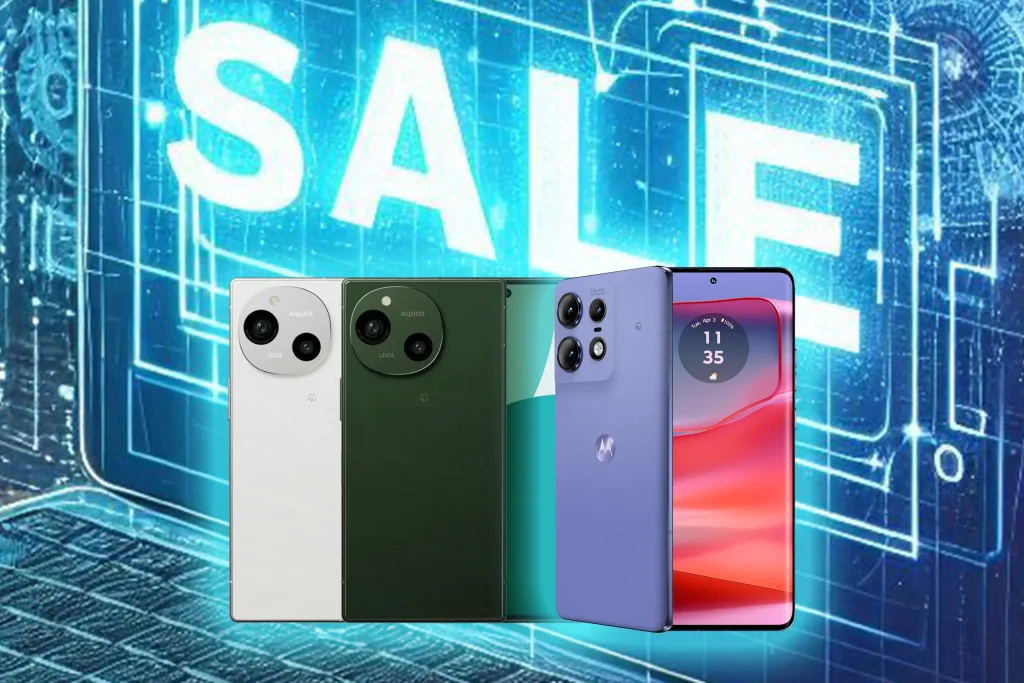 2024年8月楽天市場スマホSALE