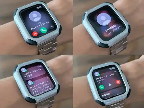 Apple Watch留守番電話