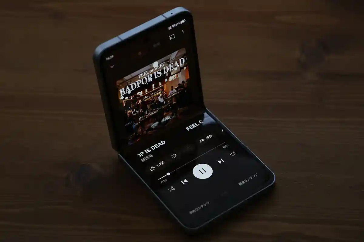 メディアプレーヤー