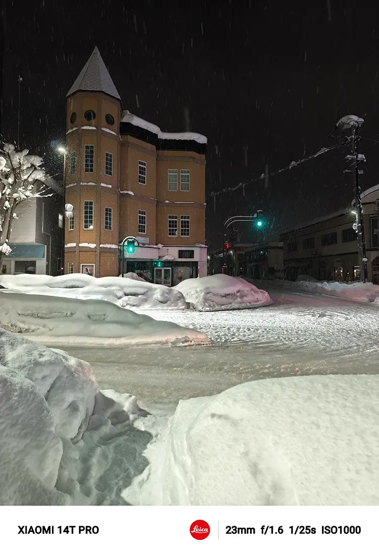 雪の青信号