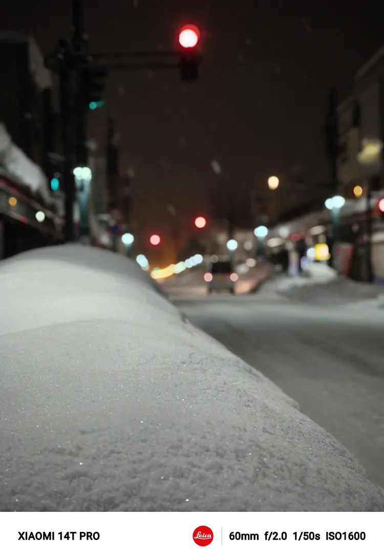 雪景色2