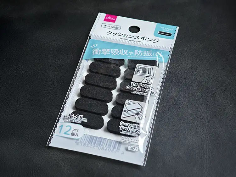 クッションスポンジ