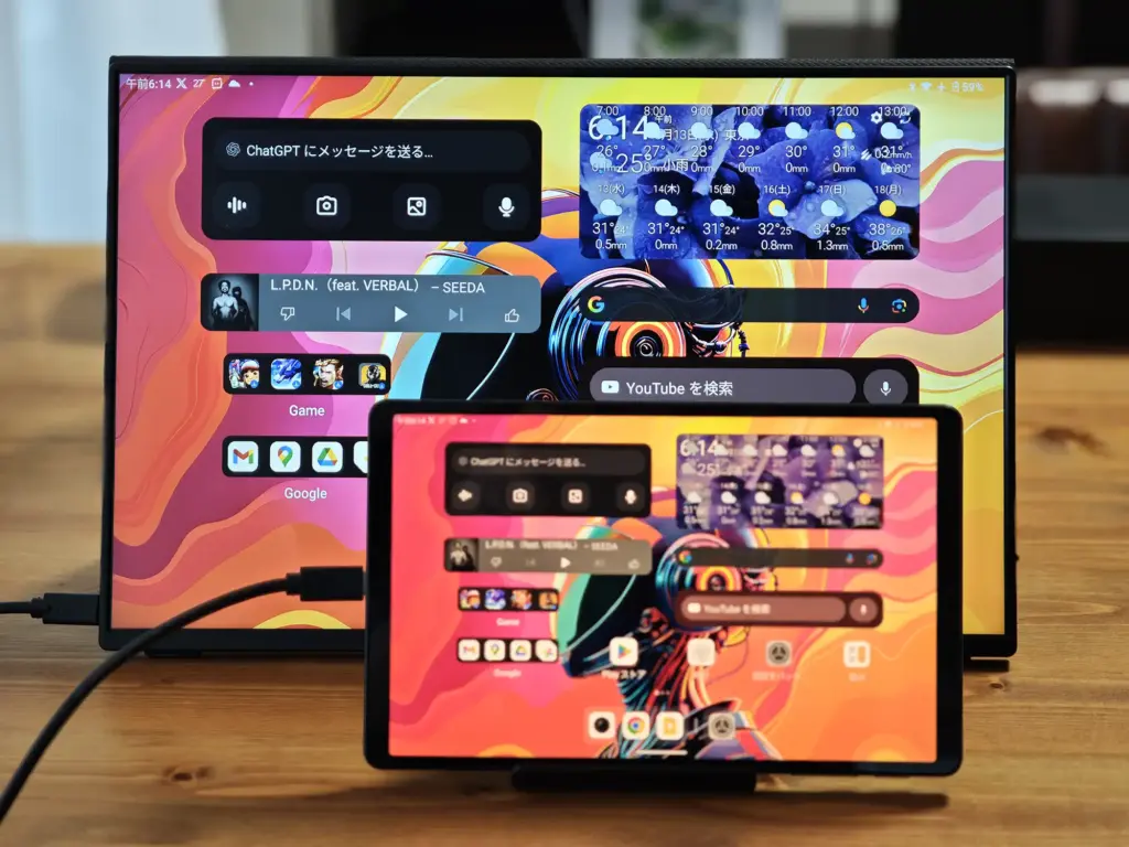 有線ディスプレイ接続1