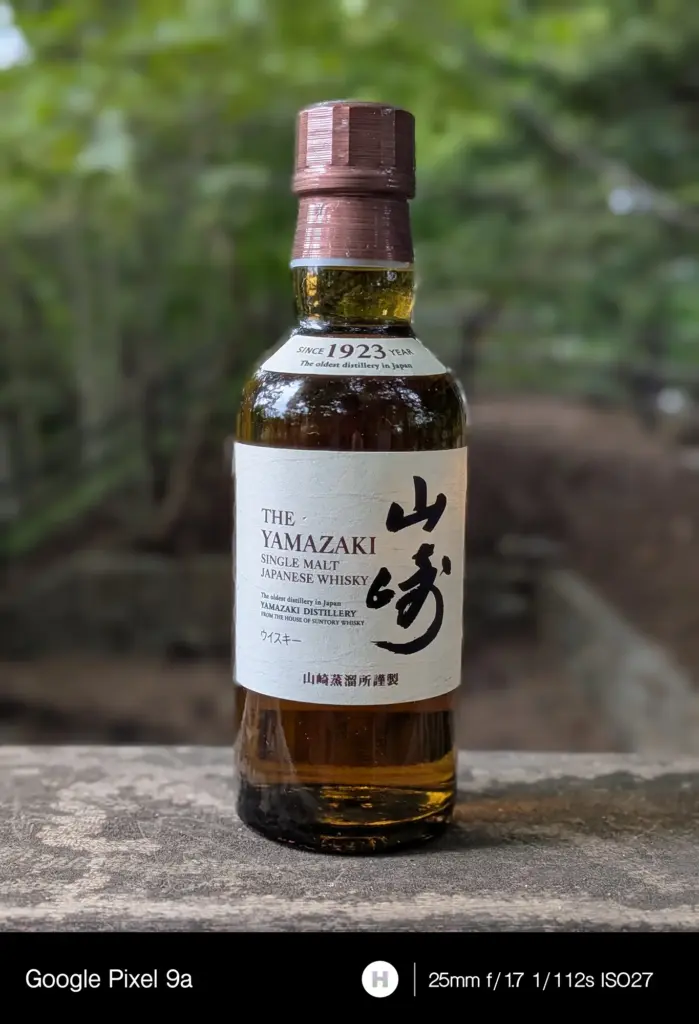 山崎ミニボトル2