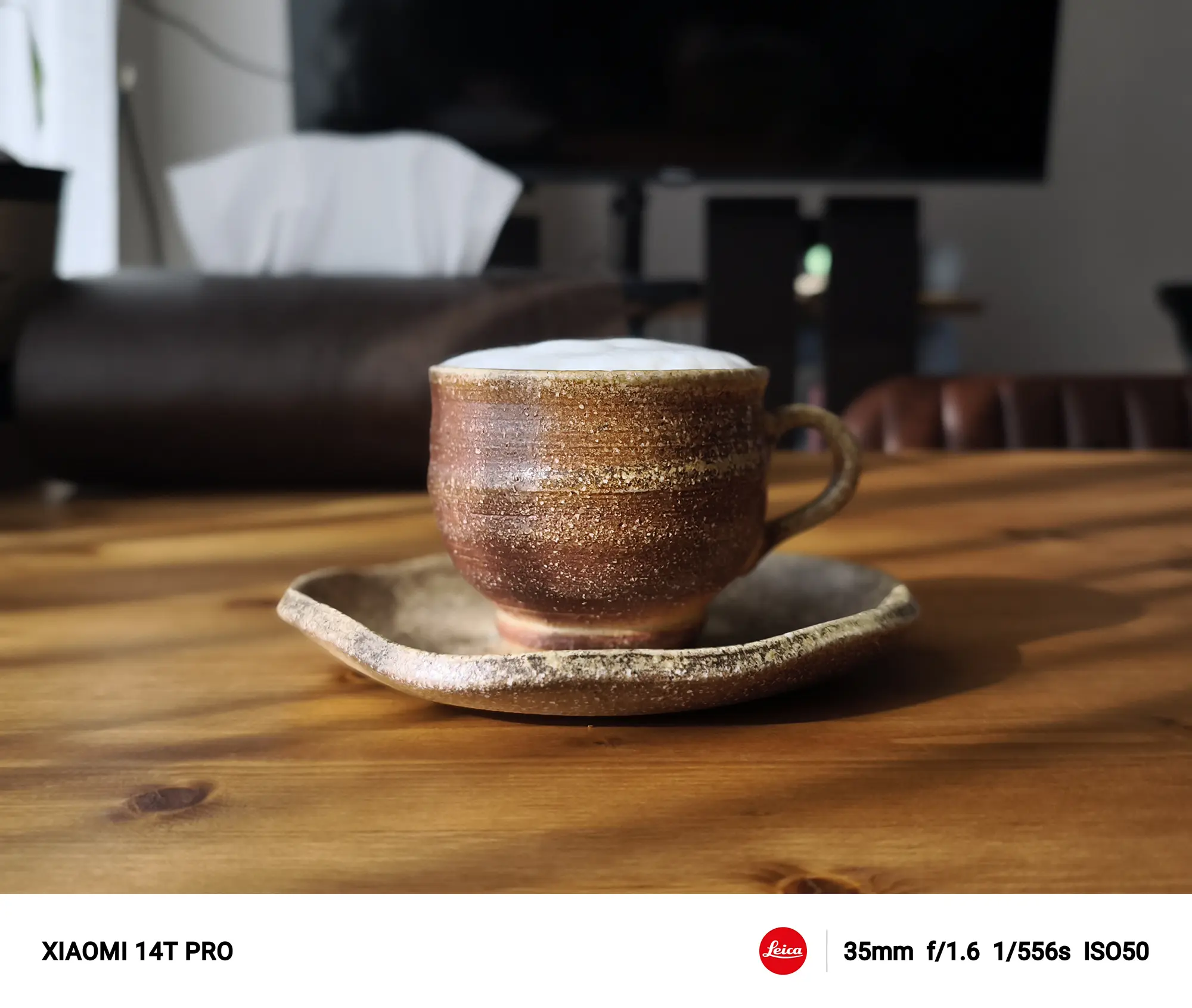 コーヒーカップ