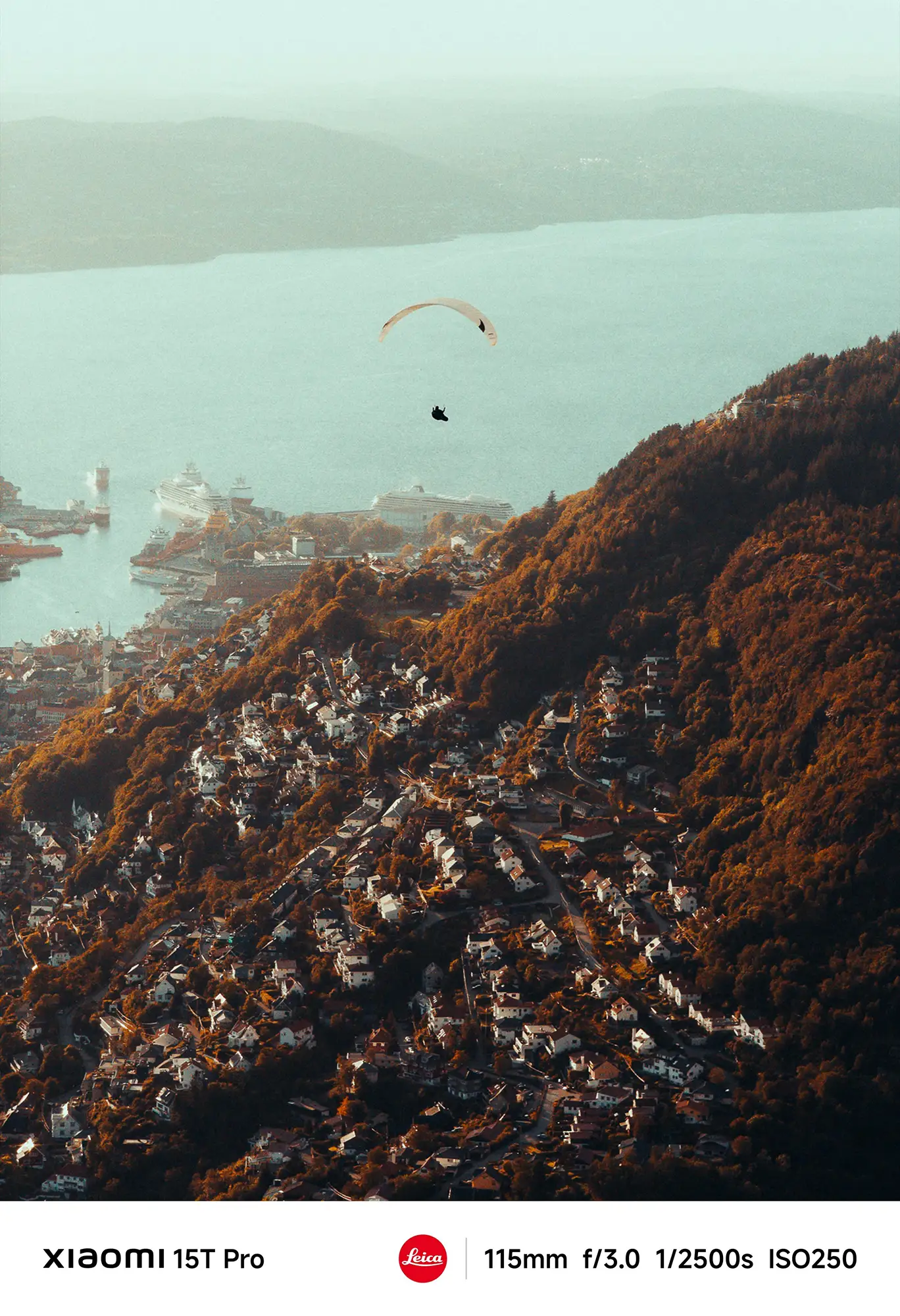 パラグライダー