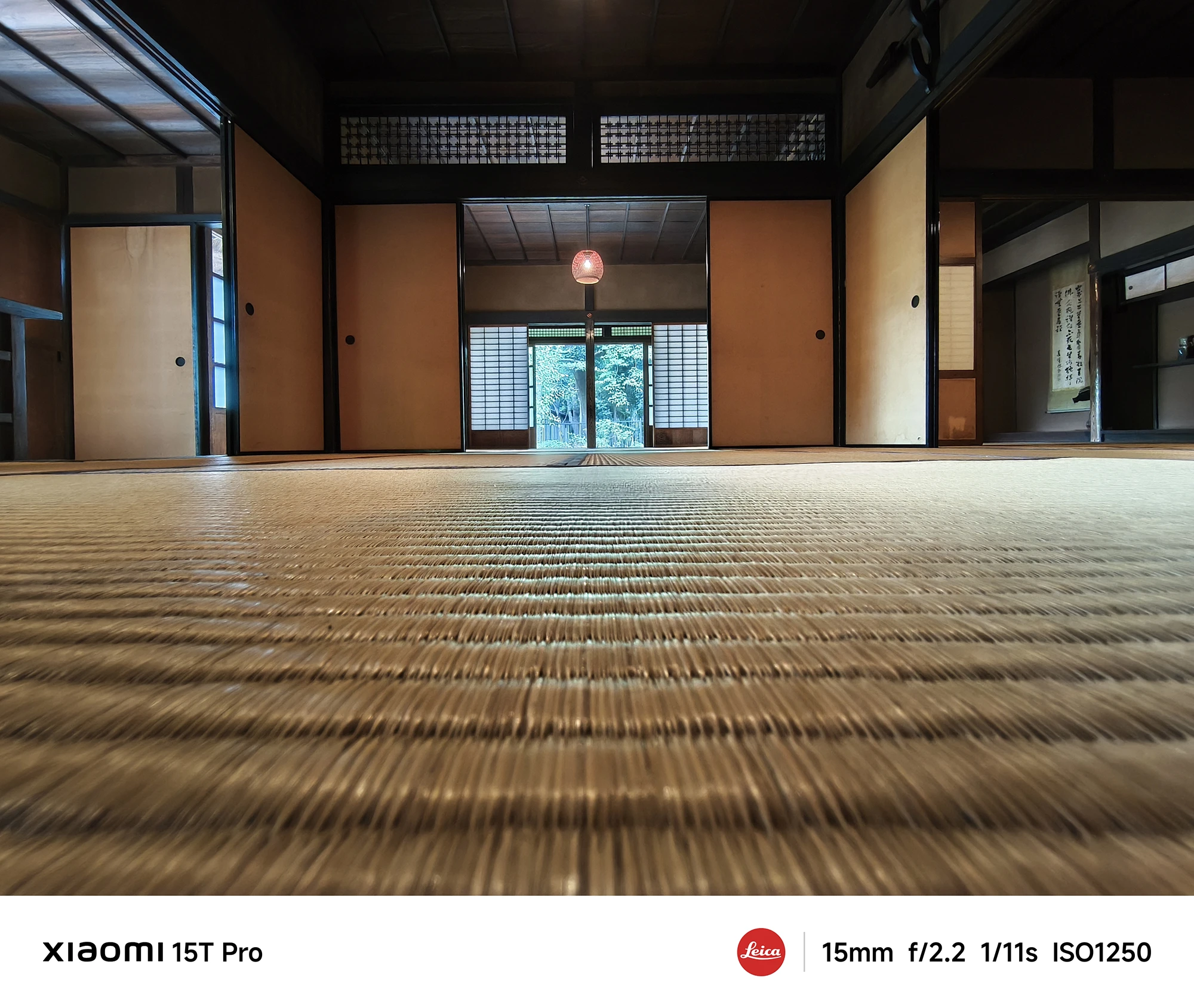 Xiaomi 15T Proで撮影した古民家の畳部屋（15mm超広角、低照度ローアングル作例）