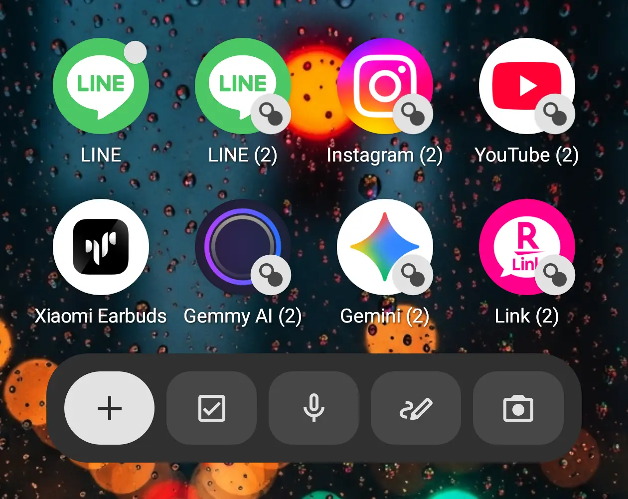 アプリアイコン一覧