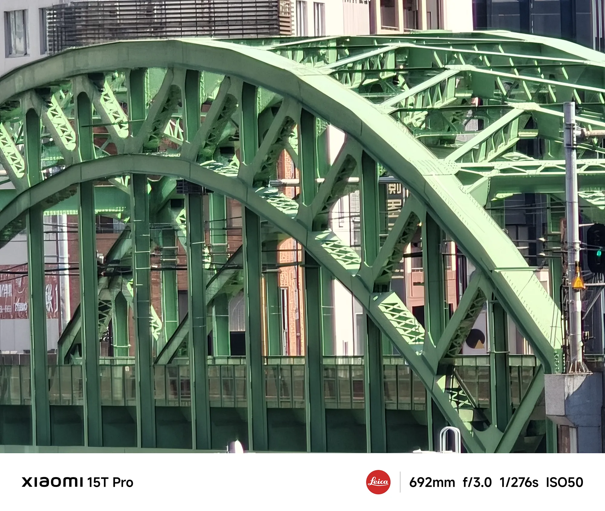 Xiaomi 15T Proで撮影した松住町架道橋の究極ズームクローズアップ（692mm超望遠作例）