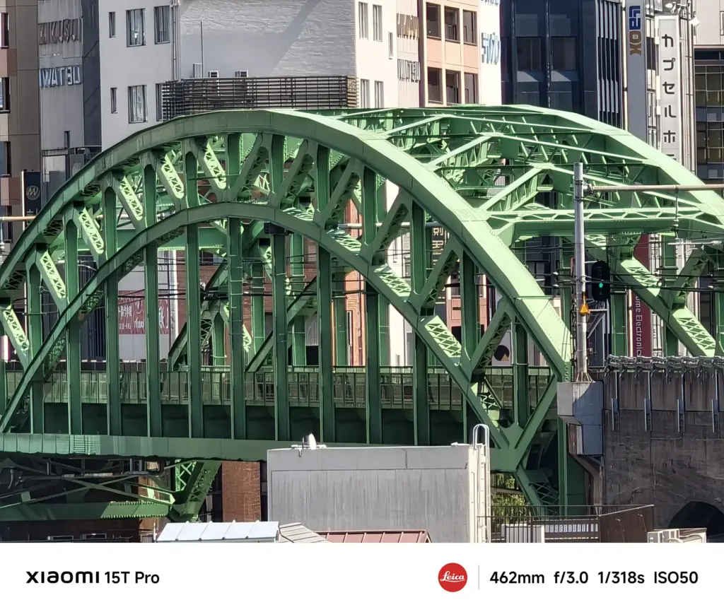 Xiaomi 15T Proで撮影した松住町架道橋の限界超望遠クローズアップ（462mmズーム作例）