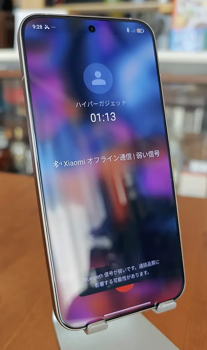 Xiaomiオフライン通話画像