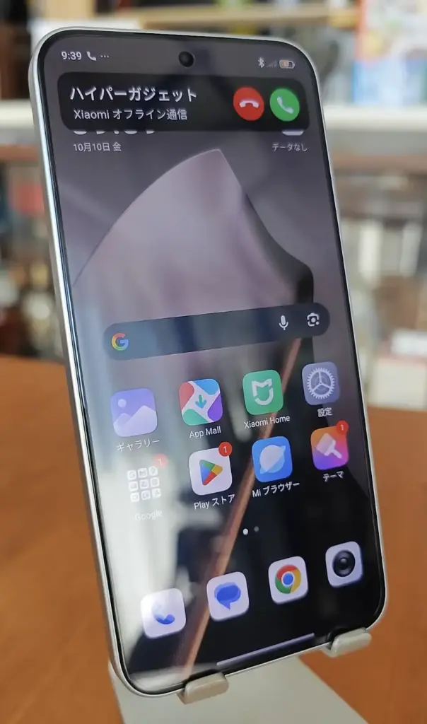 Xiaomi 15Tでオフライン通話を行っている画像