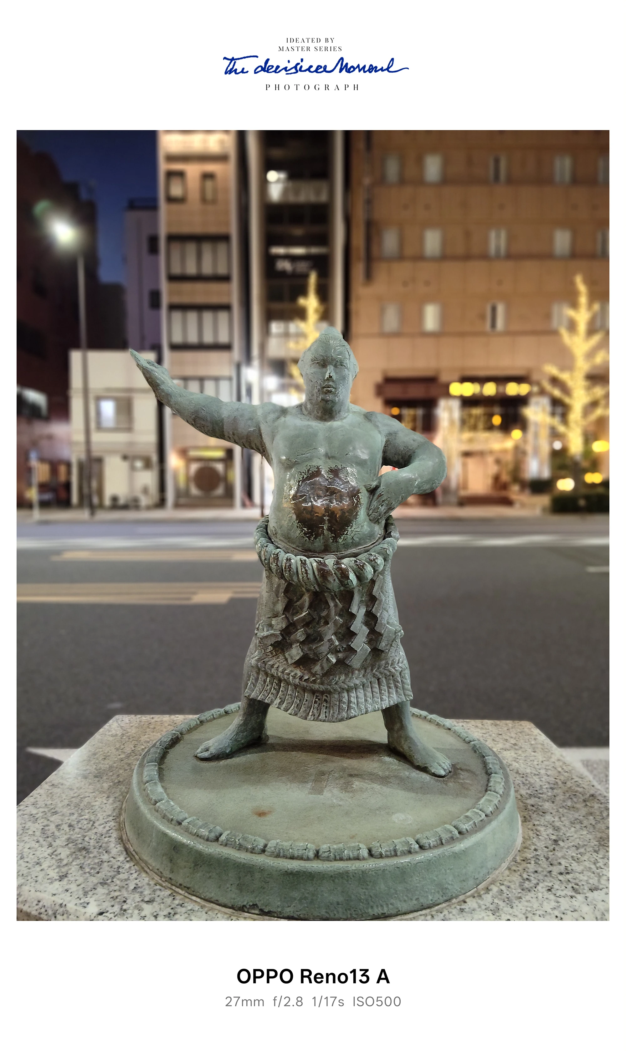 夜景の道路を背景に相撲力士像（立ち姿）を撮影したOPPO Reno13 Aカメラ作例