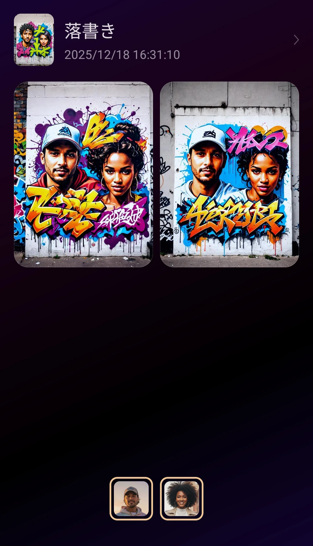 OPPO Reno13 AのAI Studio画面。「落書き」スタイルの生成結果プレビュー（壁画風の2枚比較）。