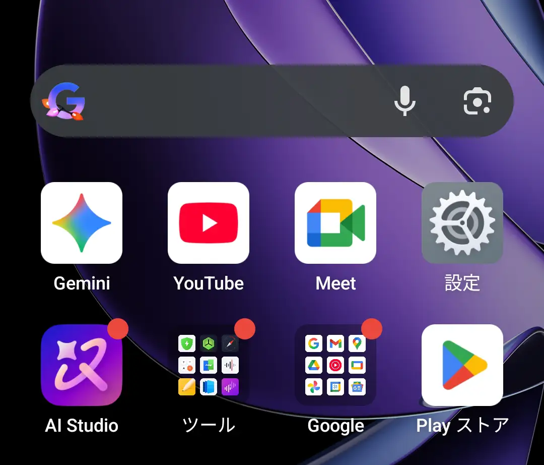 OPPO Reno13 Aのホーム画面。GeminiやAI Studioなどのアプリアイコンが並ぶUI。