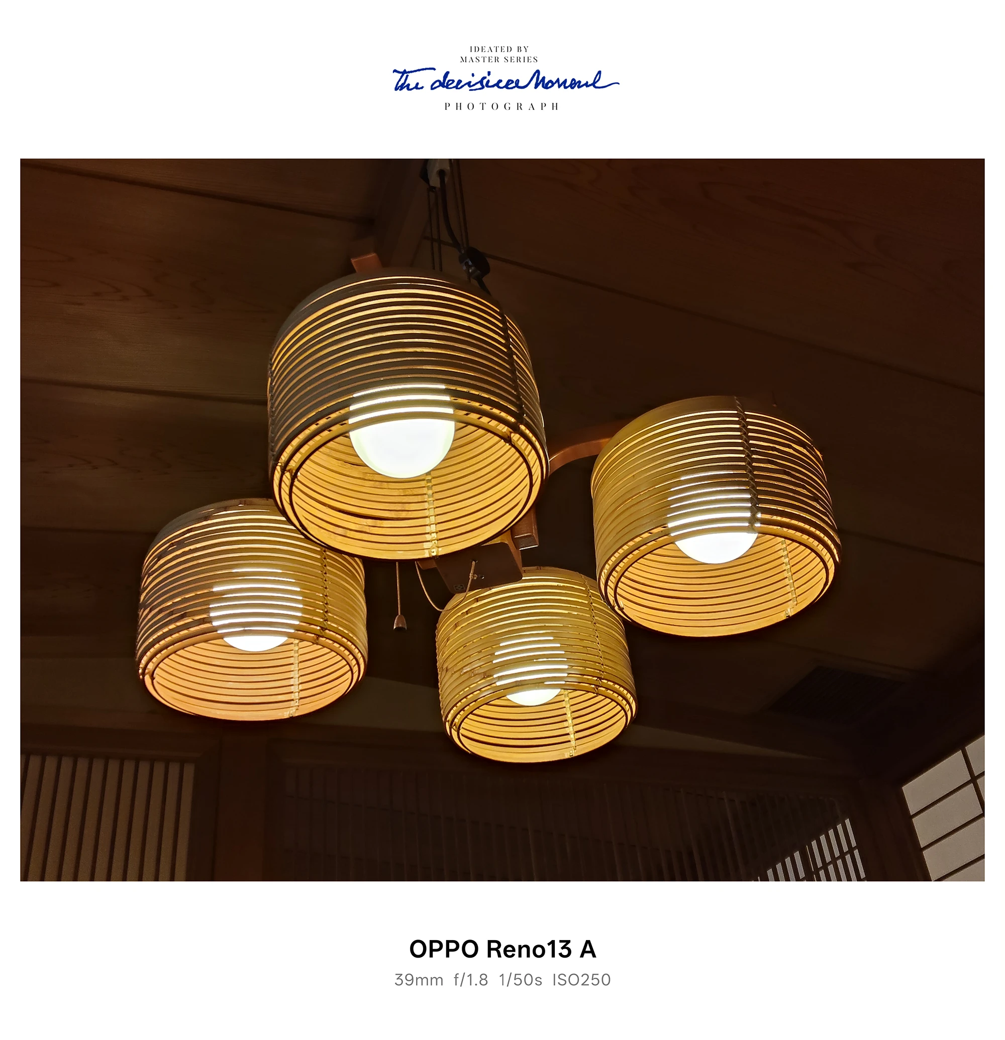 OPPO Reno13 Aで撮影した、和室天井に吊るされた竹の丸型シェード4灯のペンダントライト