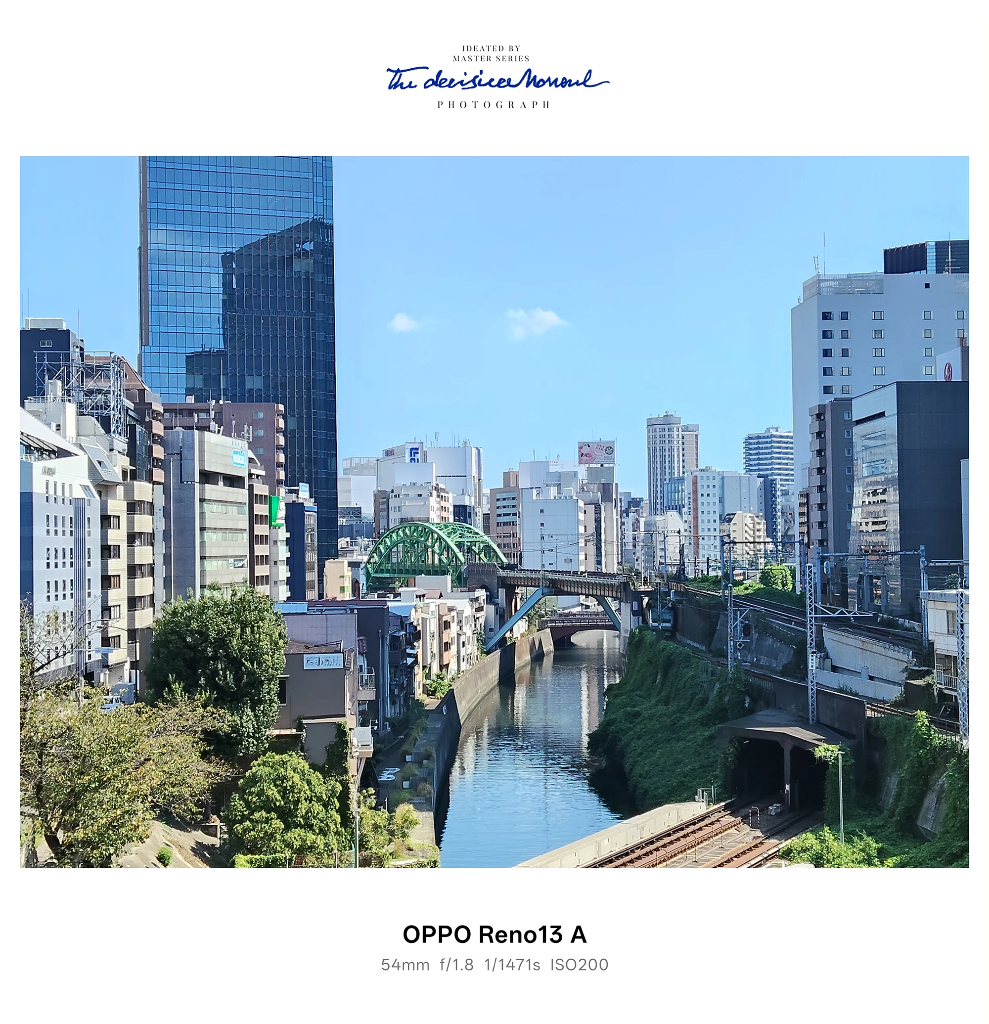 ビル群と川、橋を中望遠で引き寄せたOPPO Reno13 Aカメラ作例（54mm）