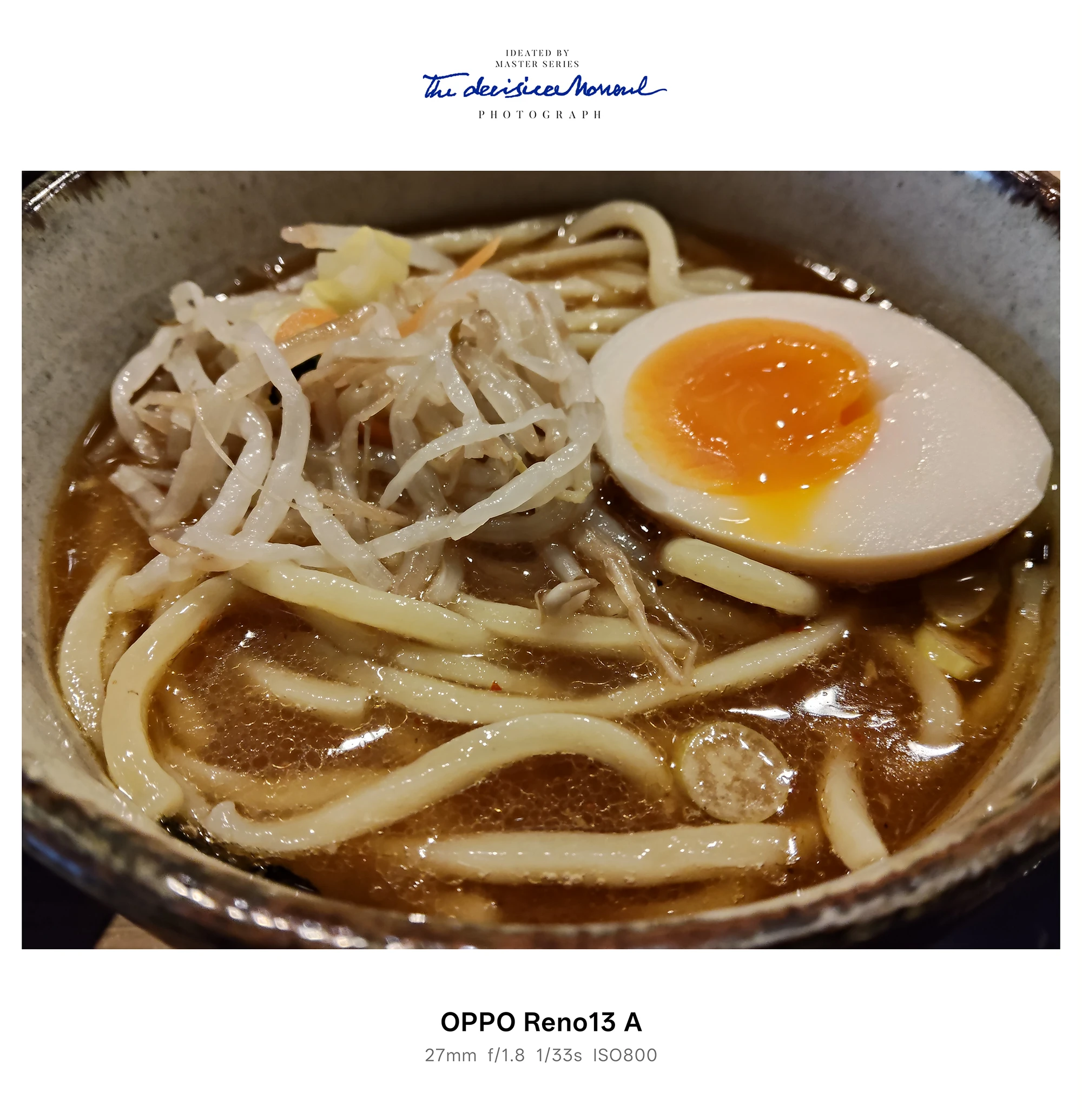 OPPO Reno13 Aで撮影した、濃い醤油スープの太麺ラーメン（味玉ともやしトッピング）