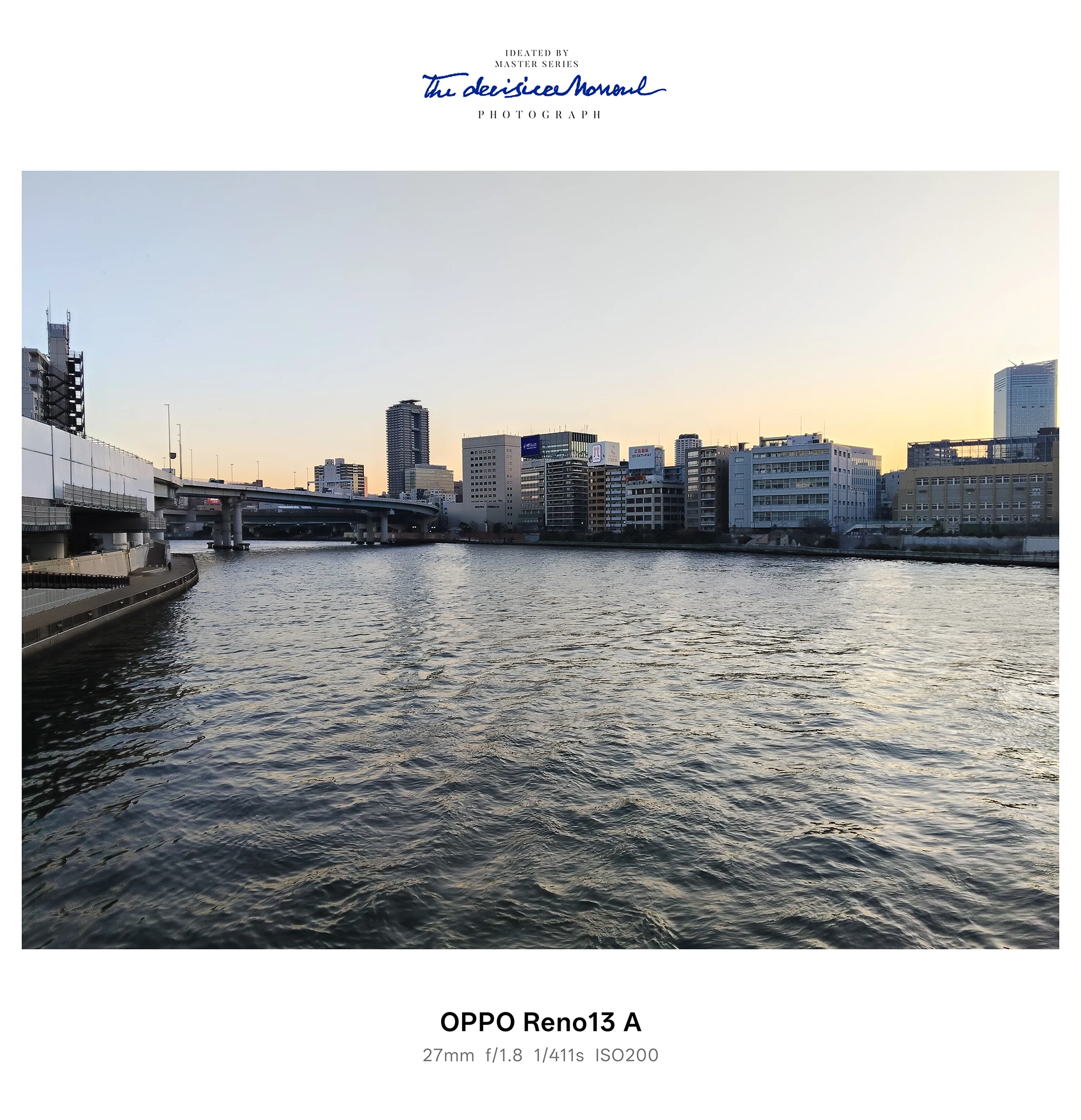 夕景の川面と都市のシルエット、橋と空のグラデーション（OPPO Reno13 A カメラ作例）