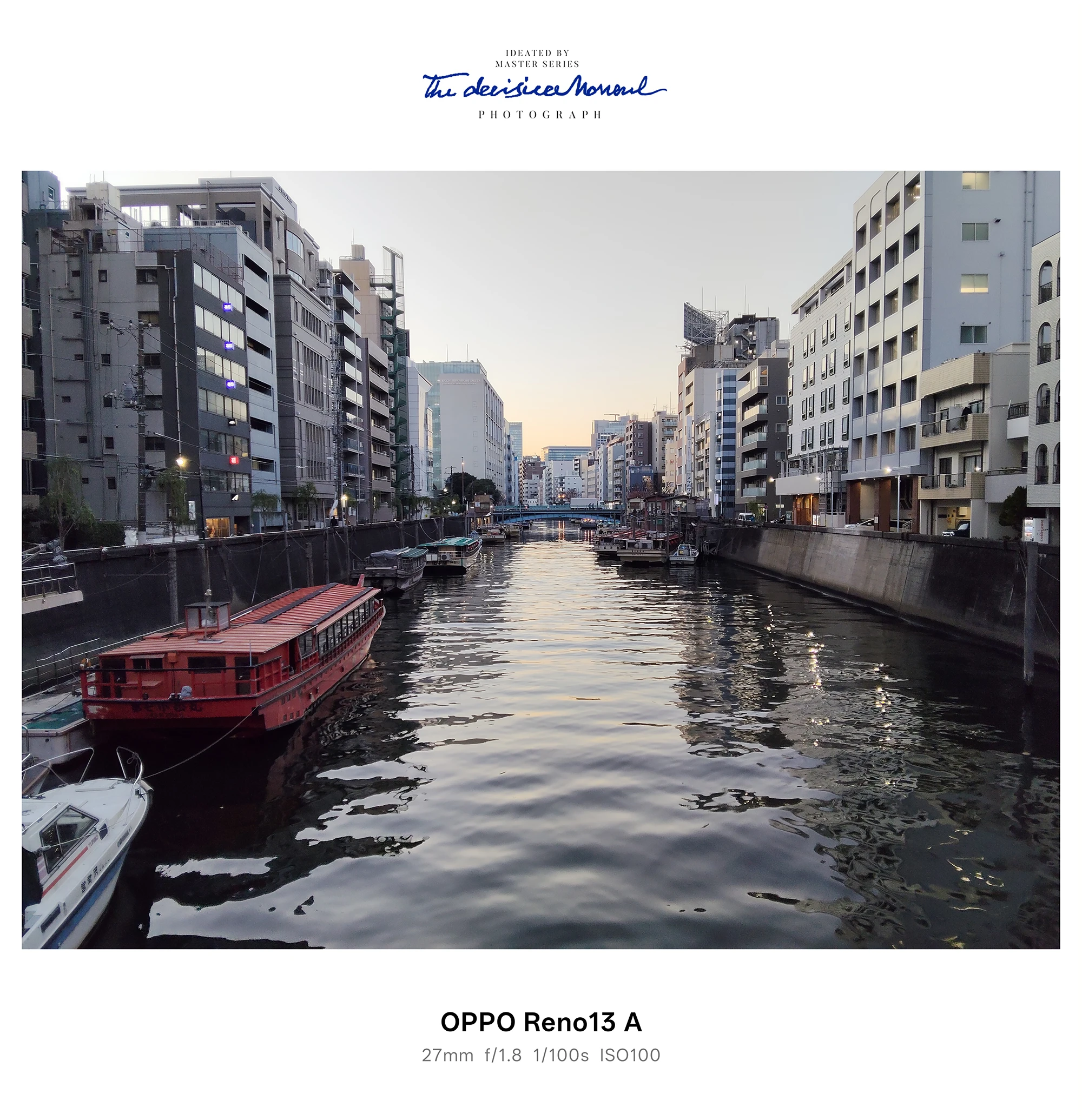 夕暮れの運河と屋形船、両岸のビル群（OPPO Reno13 A カメラ作例）