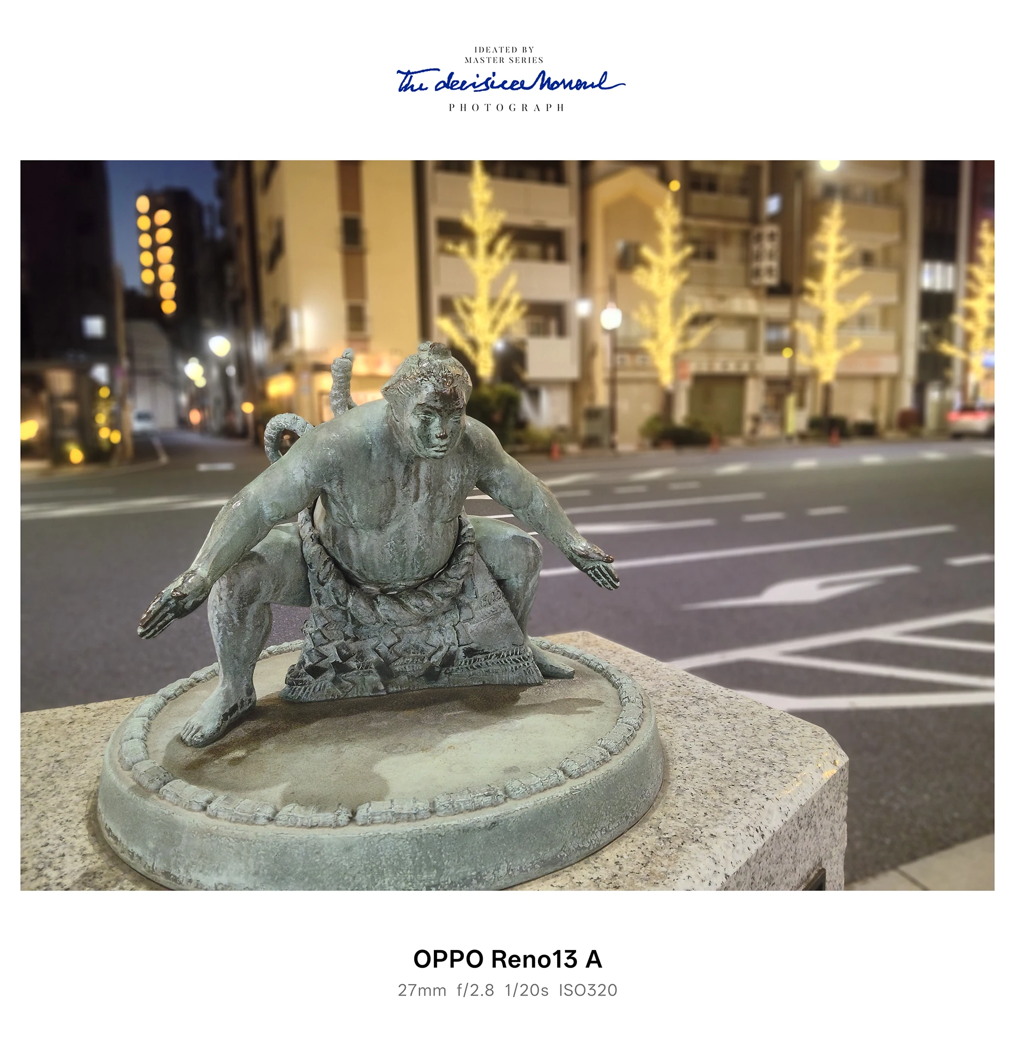 イルミネーション通りに設置された相撲力士像を撮影したOPPO Reno13 A作例