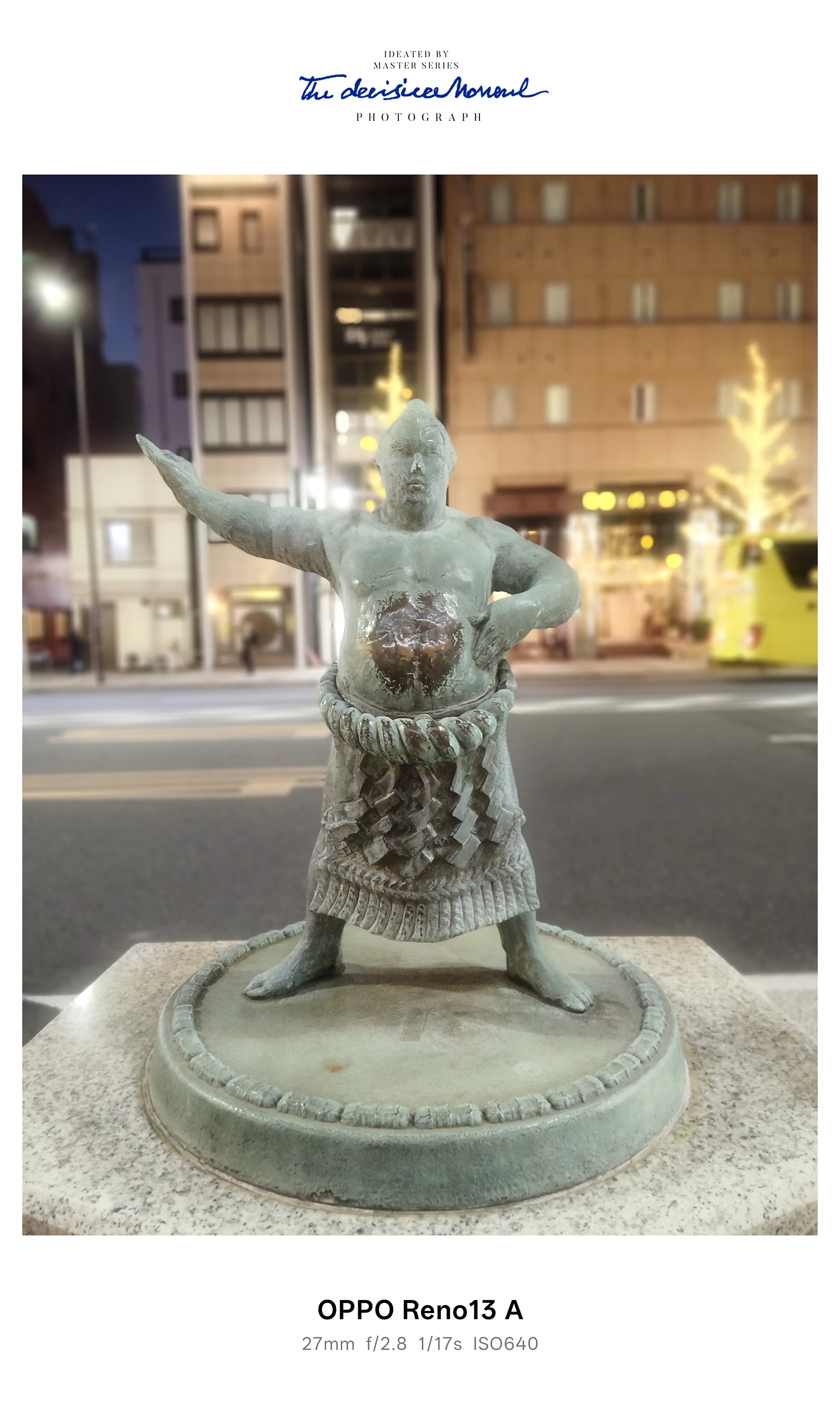 ライトアップされた相撲力士像を背景ボケで表現したOPPO Reno13 A作例（ISO640）