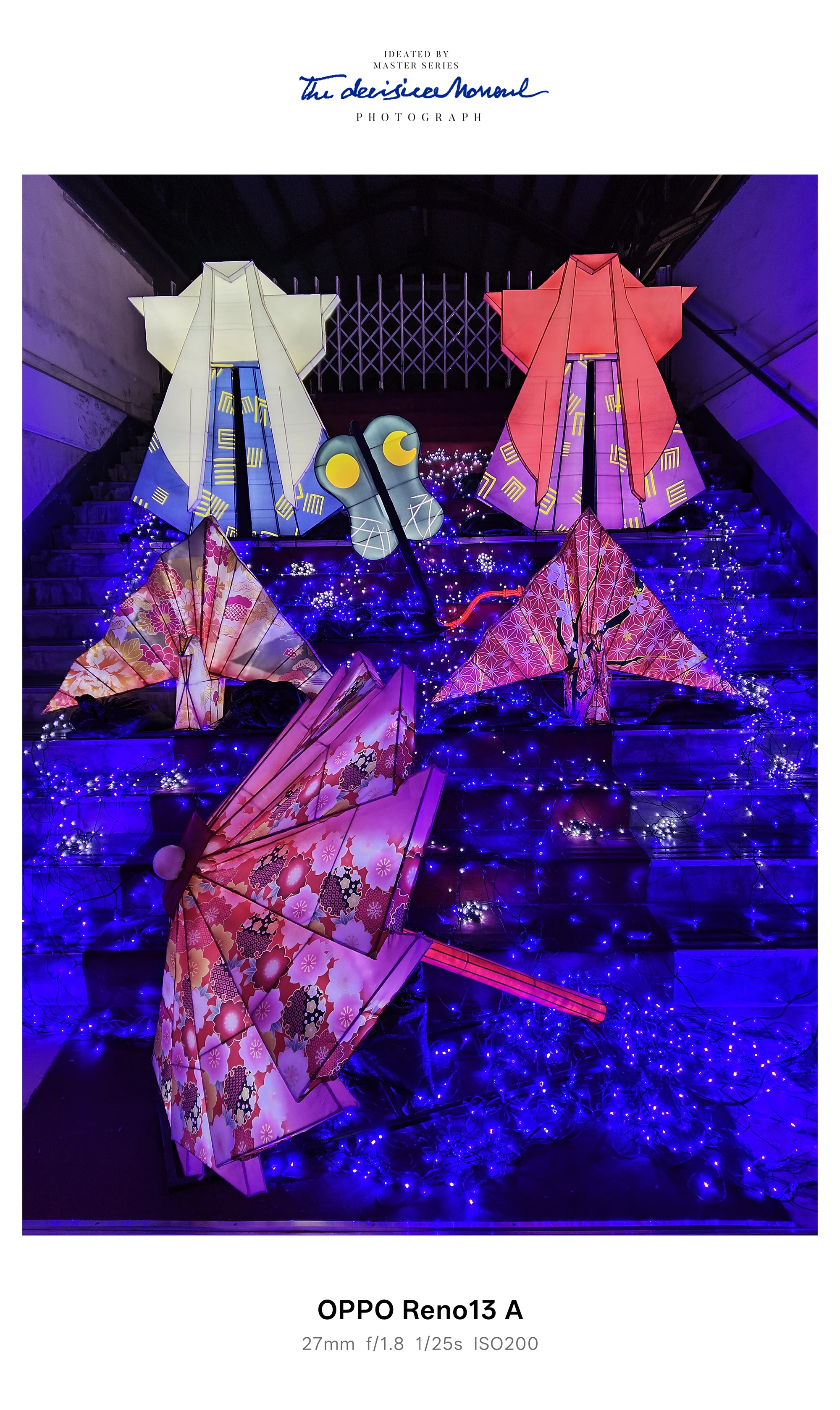 OPPO Reno13 A 夜景作例：和傘と着物をモチーフにしたライトアップオブジェを撮影（ISO200）