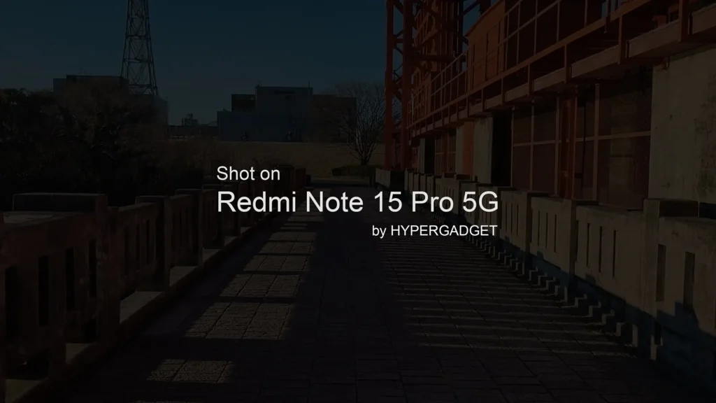 旧岩淵水門の歩道を歩きながら撮影した4K動画のサムネイル。Redmi Note 15 Pro 5Gで撮影。