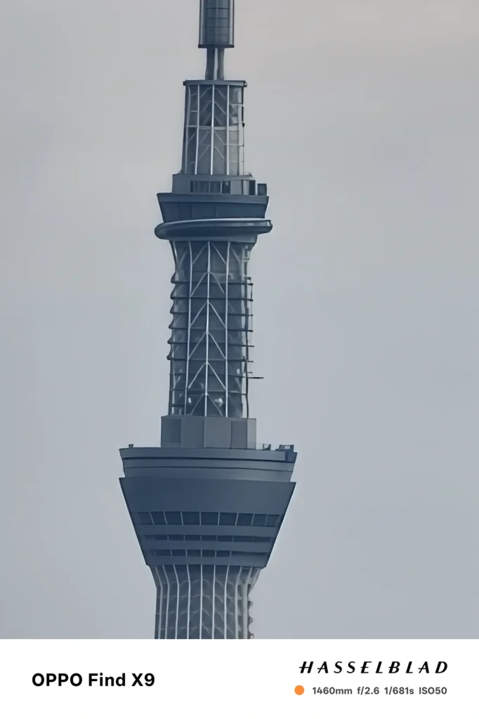OPPO Find X9 1460mmの超望遠。東京スカイツリー上部構造を大きく写したクローズアップ作例