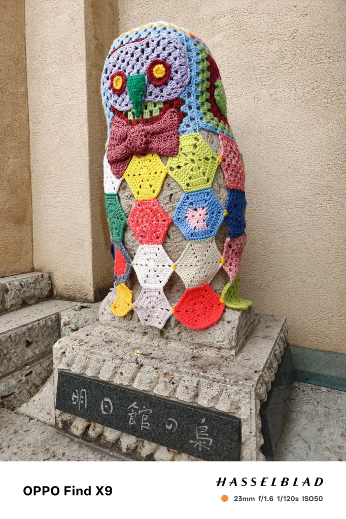 ind X8（0613bd）: 同一被写体の前モデルによる作例。解像感や色味の微妙な違いを確認できる比較画像。