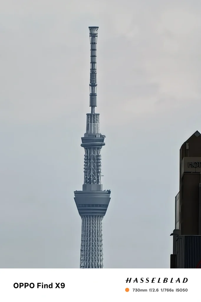 OPPO Find X9 976mmの超望遠。東京スカイツリーの展望台付近を大きく写した作例