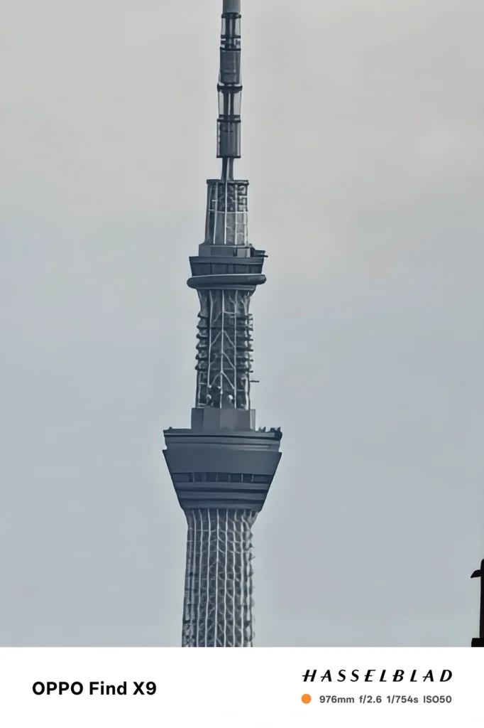 OPPO Find X9 976mmの超望遠。東京スカイツリーの展望台付近を大きく写した作例