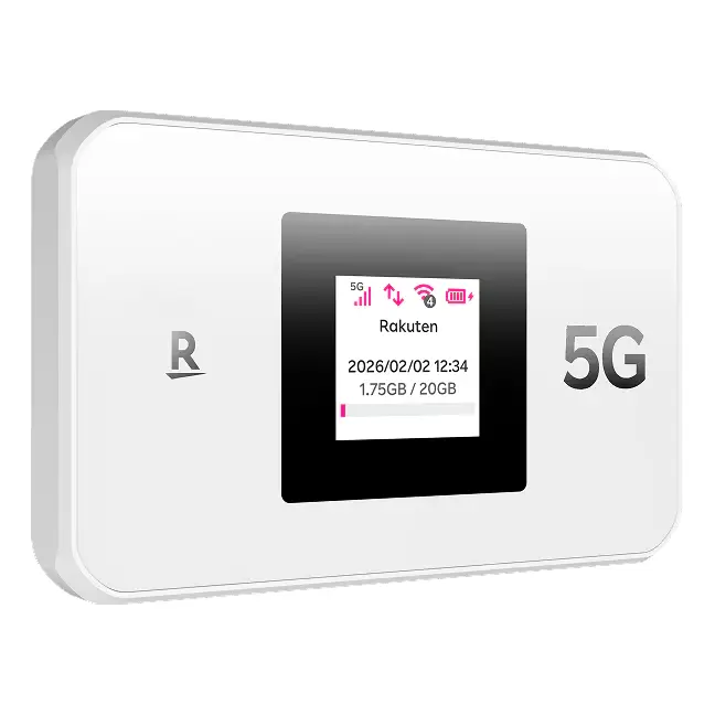 Rakuten WiFi Pocket 5G本体の製品イメージ（ホワイト・前面ディスプレイ・5G対応）